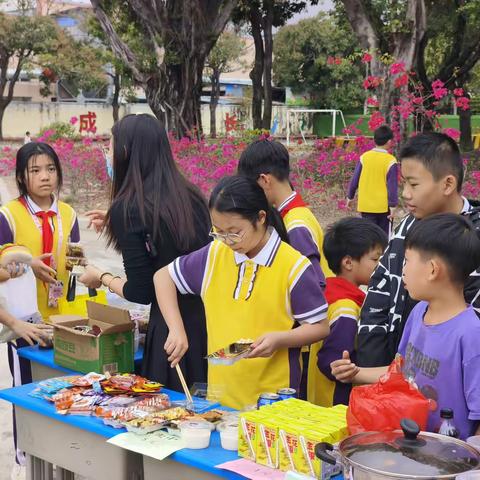 “学雷锋，献爱心”——白蕉镇成裕小学义卖活动