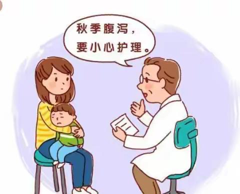 科学预防 健康同行 —新店小学秋季传染病预防致家长一封信