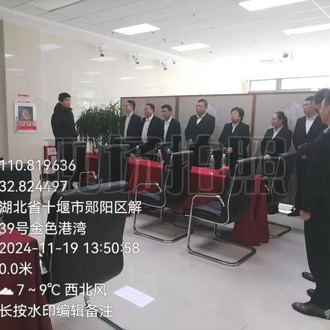 十堰分行&太平人寿活动集锦