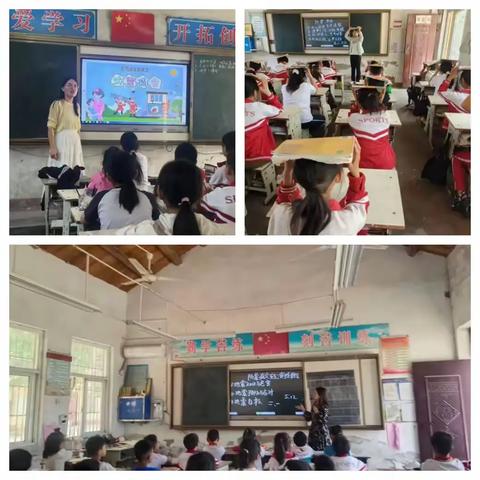 演“练”有方，遇“震”不慌 ——汤官营小学防震应急安全演练纪实