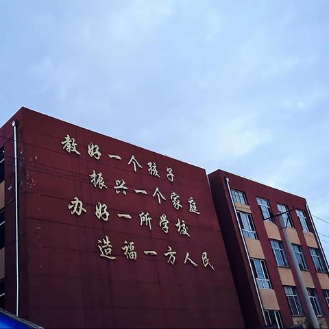 宁安三中·金秋家乡美活动