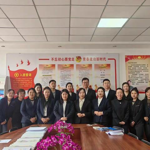 青蓝携手，逐梦前行 ——宁安三中“青蓝工程”青年教师德育工作交流