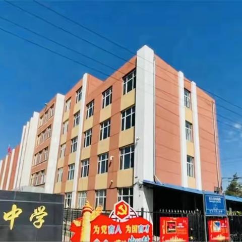 宁安三中开学季~ 梦想启航新篇章！