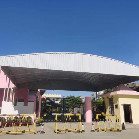 AI赋能，智趣教学 柳城县龙头幼教集团教师 人工智能与教学融合教研活动