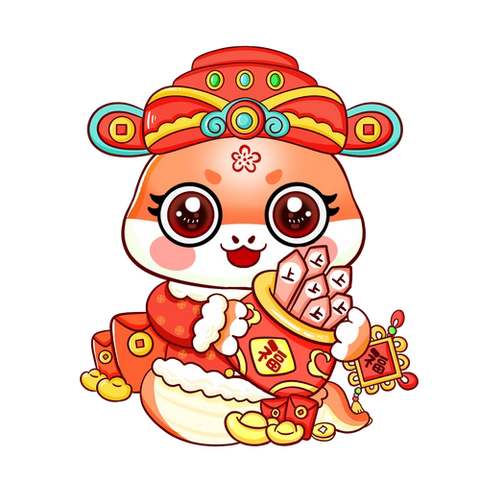 《新“元”初始，“幼”遇蛇年》——乐童幼儿园元旦美篇