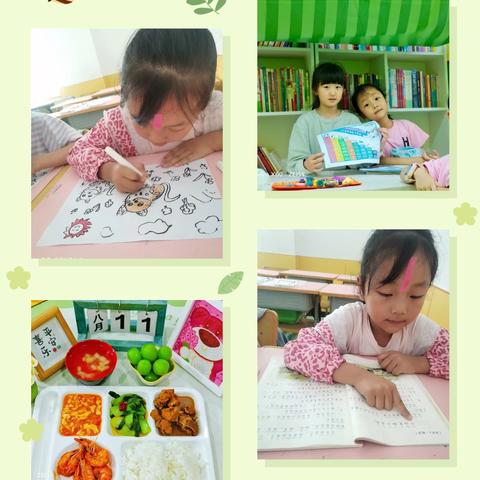 一枝独秀的简篇