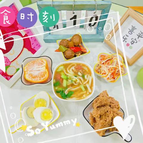 智翼托管中心宝贝们2025年12月1日至2025年12月5日一周的学习生活回放