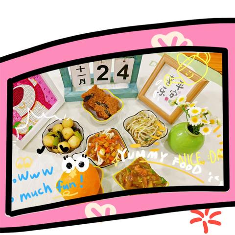 智翼托管中心2025年12月1日～∽12月5日一周学生生活学习反馈