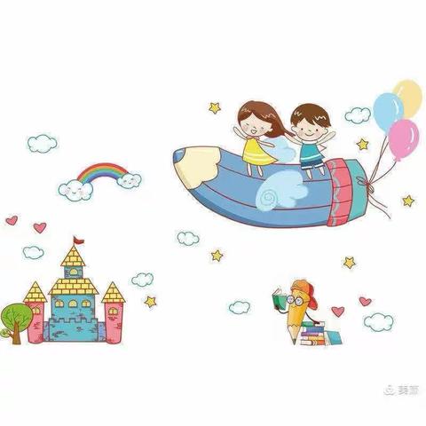 🌟快乐至上·幸福没烦恼🎈