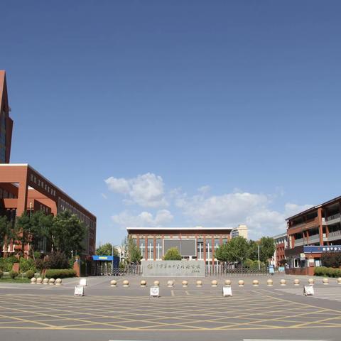 交流促成长，笃行共提升 | 记银川市第三十一期中小学校长任职资格培训班成员到银川北塔中学观摩指导活动