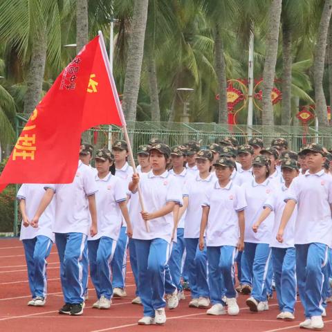 以军训之名，赴青春之约~ 海南文昌中学初一（6）班 最闪亮的青春！