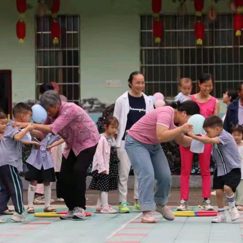 “亲子游园，与你童行” 夏层铺中心幼儿园六一儿童节亲子活动