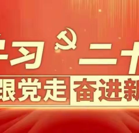 "籽籽相拥，同心筑梦"                       ——乌拉特前旗第一小学美术作品