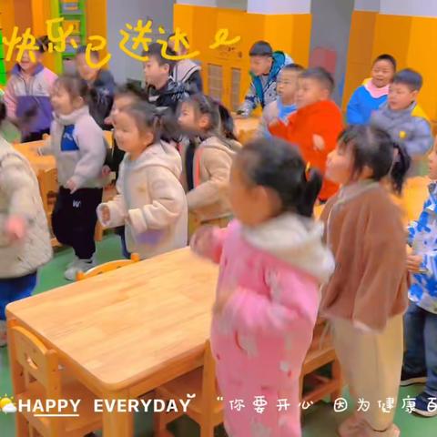 心動-的简篇