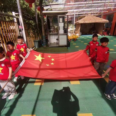 心動-的简篇