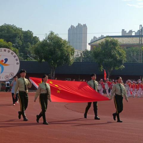 校运会🎈我们来啦🥇