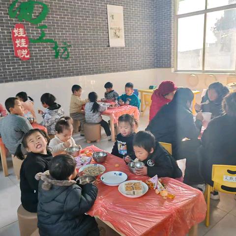小小饺子香，浓浓冬至情 庙口镇第一幼儿园迎冬至包饺子活动