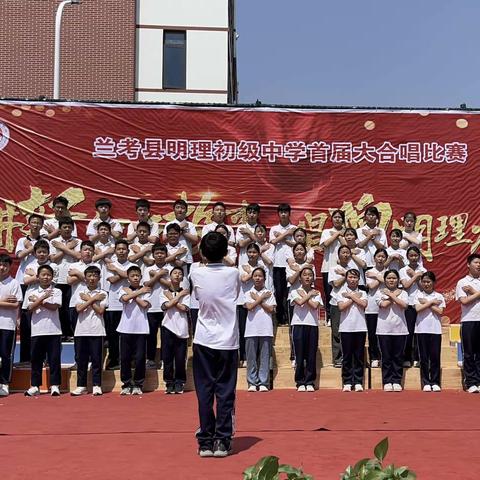 唱响红色旋律 助力明理双减