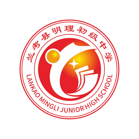 2025年暑假放假通知及温馨提示