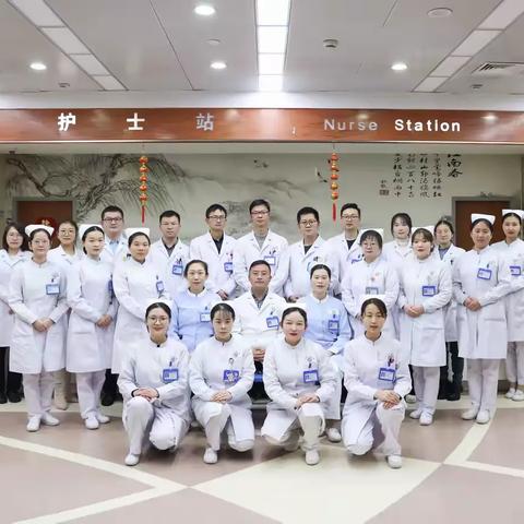 请不要对跌倒说“没关系”