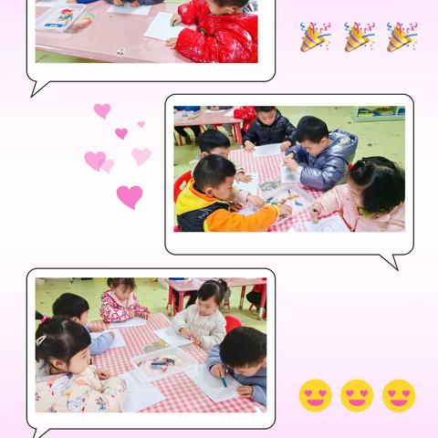 小一班冬季温馨提示