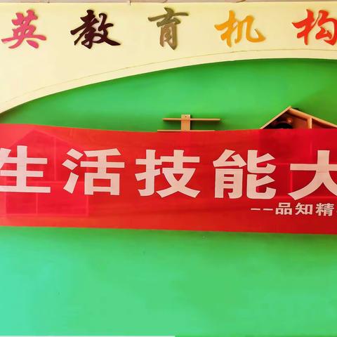 小一班 “自理小能手、快乐显身手”活动花絮