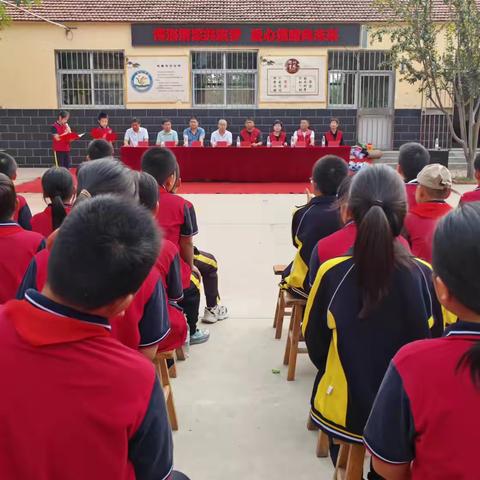 博海情深共筑梦  爱心捐赠向未来——沧县黄递铺乡王龙庄学校爱心捐赠活动纪实