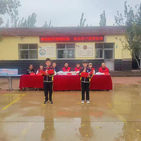 博海助学情暖校园  恩泽学子筑梦未来——王龙庄学校爱心捐赠仪式圆满落幕