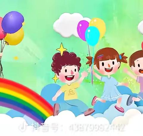 童趣日常❤️宝贝成长——居力很中心幼儿园一日生活