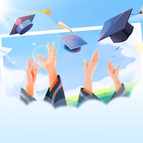 致附城初级中学2025届九年级毕业生及家长的一封信