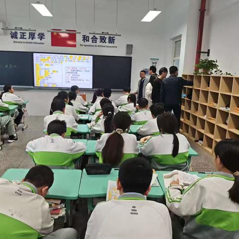 聚焦常规抓规范，示范引领促提升——枣庄市龙吟中学举行第一次班级管理现场观摩会