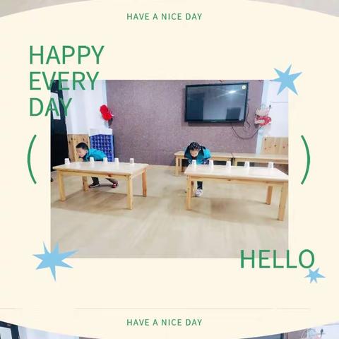 游戏化成果展示《纸杯趣玩》