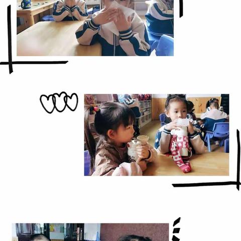 【科学衔接】天怡幼儿园小班