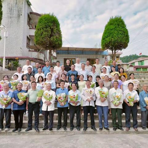 礼赞教师节•祝福送教师 ——流渡镇中心小学庆祝第39个教师节主题活动