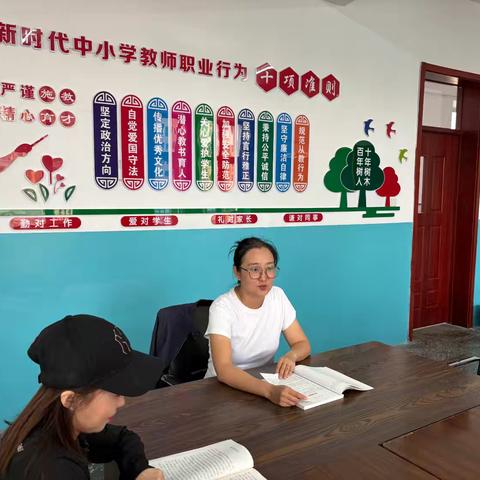 以研促教，共同成长——六年组集体教研