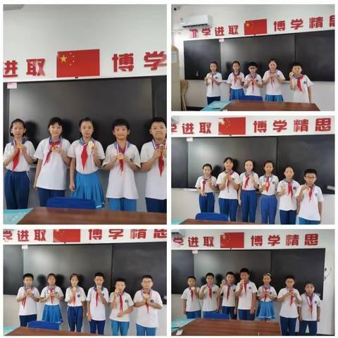 腹有诗书气自华，最是书香能致远 ——秦岭小学五年级七班“暑期读书活动”剪影