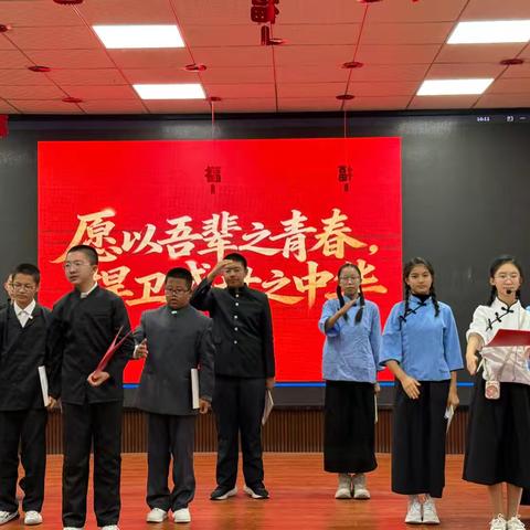 诗歌诵党恩，厚植爱国情——昌吉州丁国艳名班主任工作室育人效果展演总结