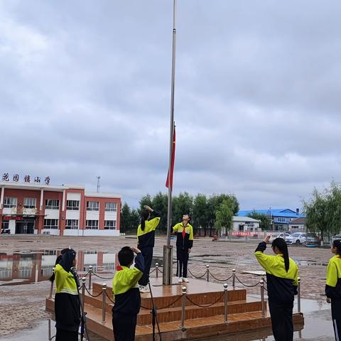 “铭记历史，勿忘国耻”——花园镇中心小学开展爱国主义教育活动