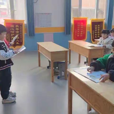 📗📗人间四“阅”天，和幸福博学幼儿园一小园区大大班小朋友一起阅读打卡📒📒