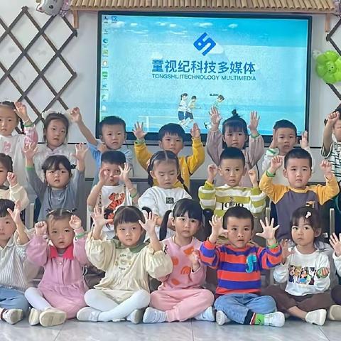 海岛幼儿园中一班11月份教学计划