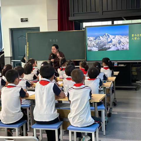 教有长，学有思，评有意——“名师之路”暑期未来名师成长营第十组活动纪实