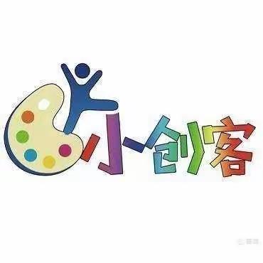 向美而行 创意无限 理想城幼儿园开展教师小创客美术技能培训