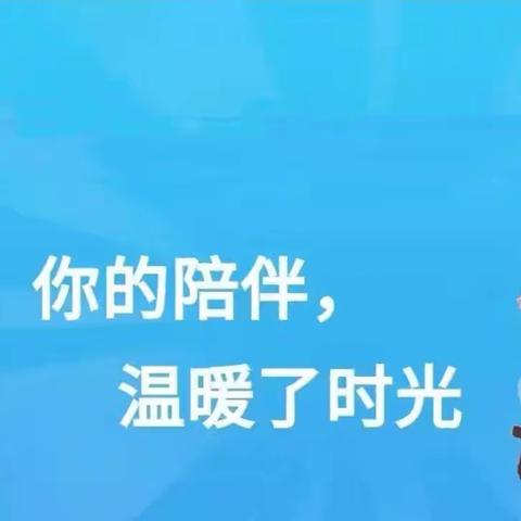 缤纷暑假，多彩陪伴       ——绥棱县幼儿园暑假活动纪实