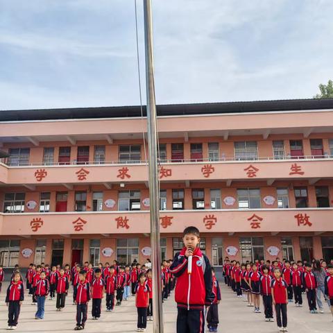 童趣六一，快乐成长——高村小学第十四周升旗仪式