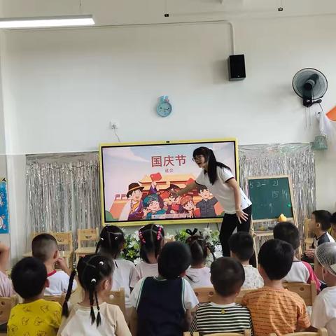 “童心逐梦向太空，强国有我向未来”——中2302班国庆节系列主题活动🇨🇳