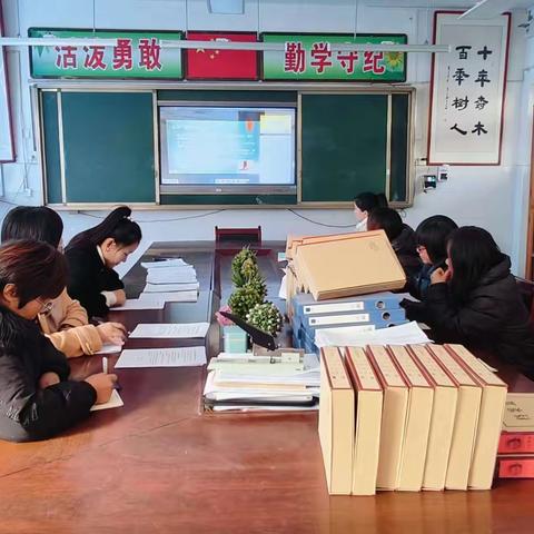 山东省小学语文学科新课标培训暨课程教学改革成果展示——金屯镇启航小学观看学习活动