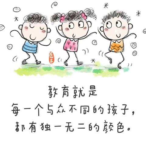 冬之序章，岁月静好——亳州市九铭云府幼儿园大班一周生活