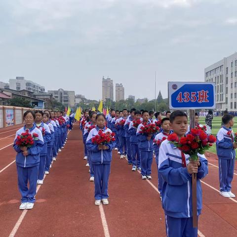 青春无畏,逐梦扬威✊