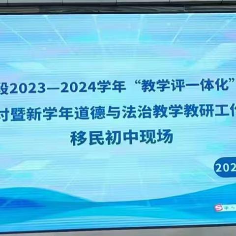 笃行不怠守初心  踔厉奋发向未来