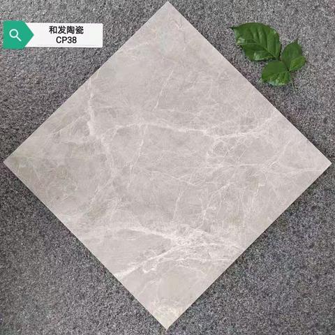 3030小地砖清仓处理，询价有惊喜